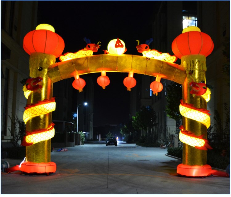 上海夜光发光拱门